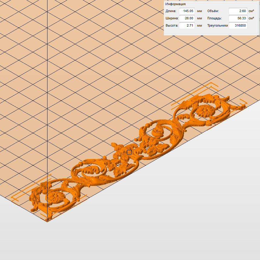 Молд "Декоративный элемент" (XL)