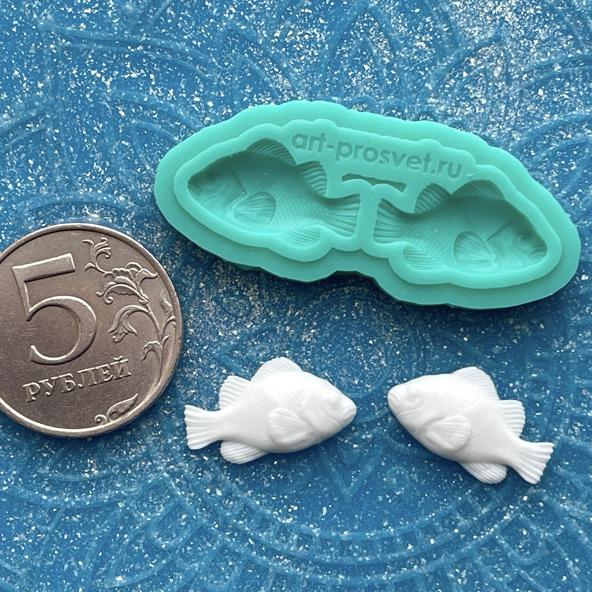 Молд "Рыба 3" (XXS)