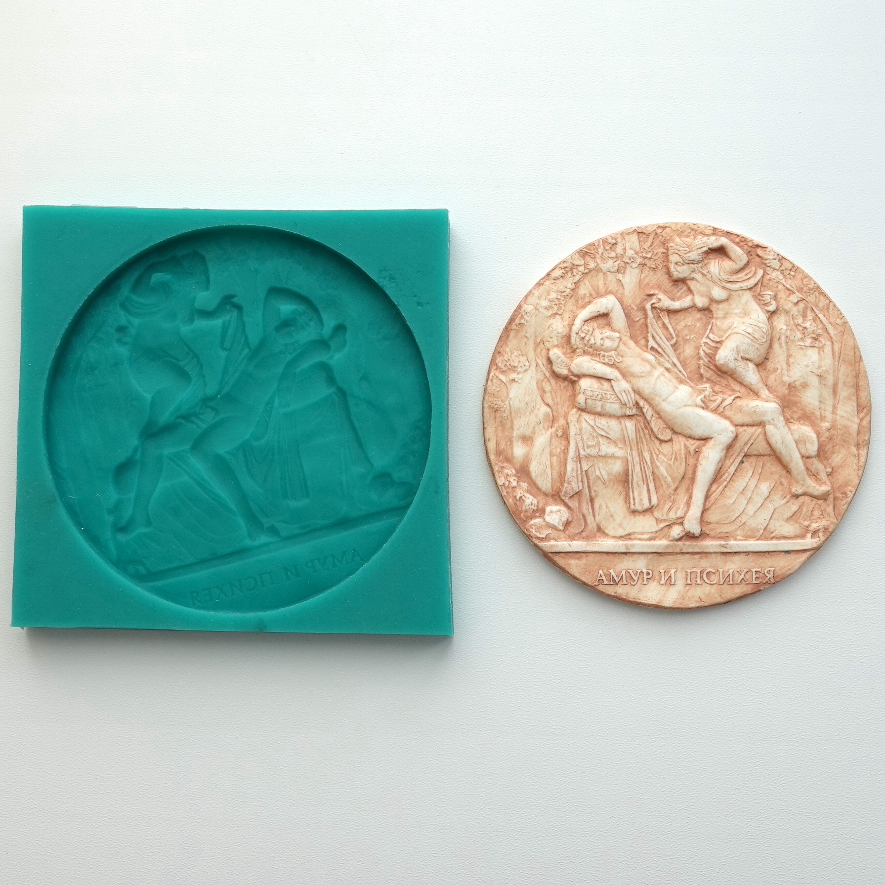 Молд "Толстовка "Амур и Психея" (M)