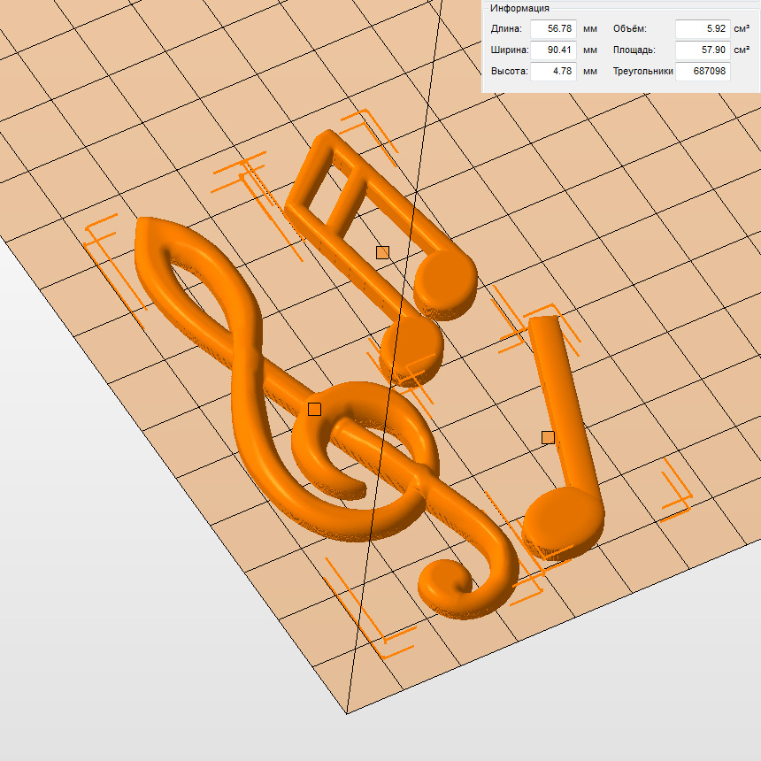 Молд "Скрипичный ключ и ноты" (L)