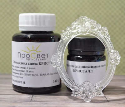 Эпоксидная смола КРИСТАЛЛ - 182 гр. (не желтеет, оптические свойства натурального стекла)