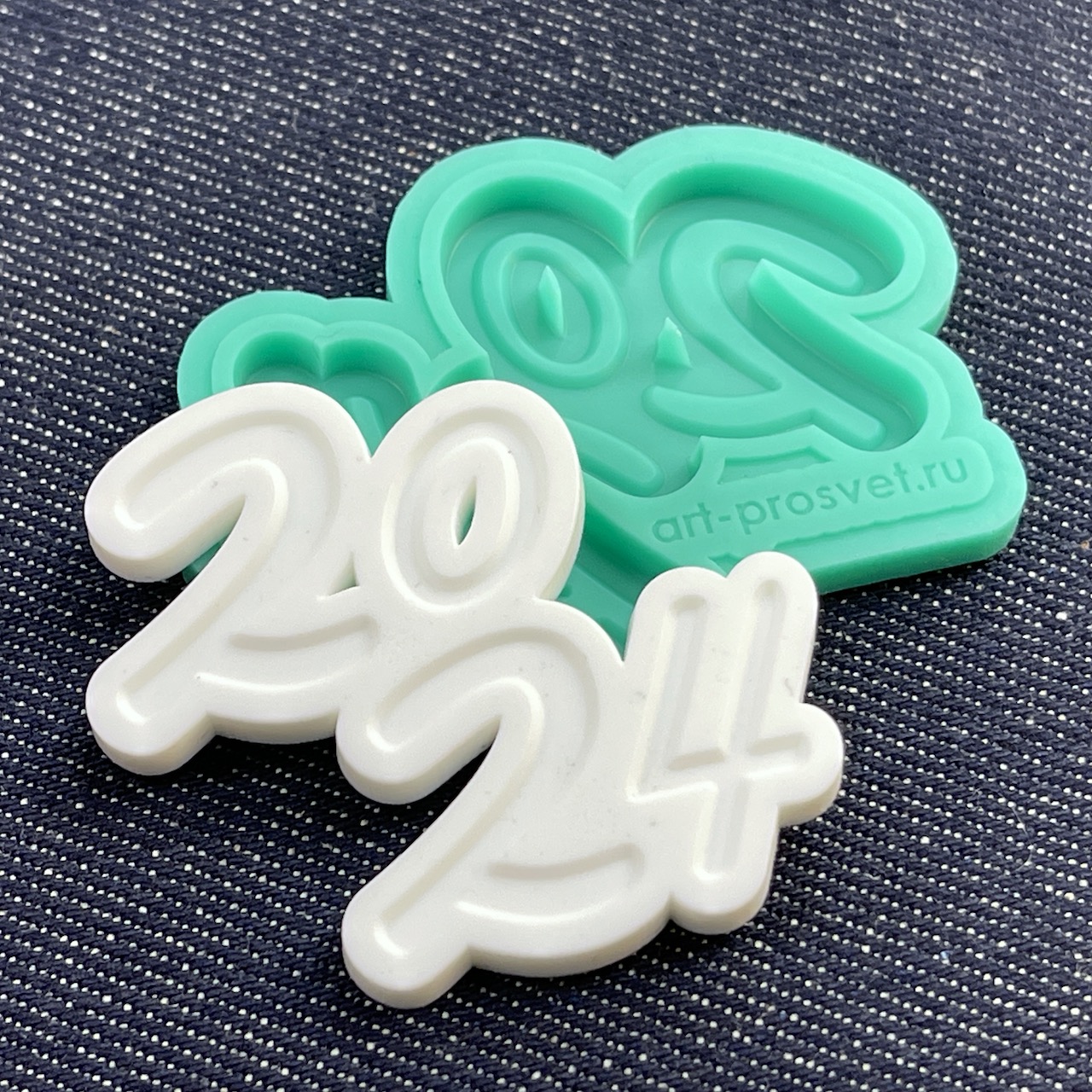 Молд надпись "2024" (M)