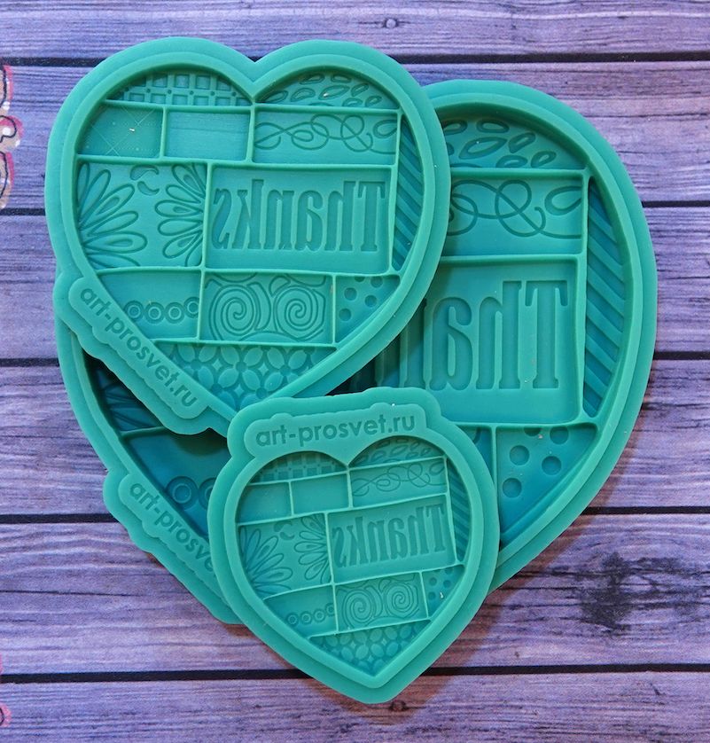 Молд "Лоскутное сердце Thanks" (L)