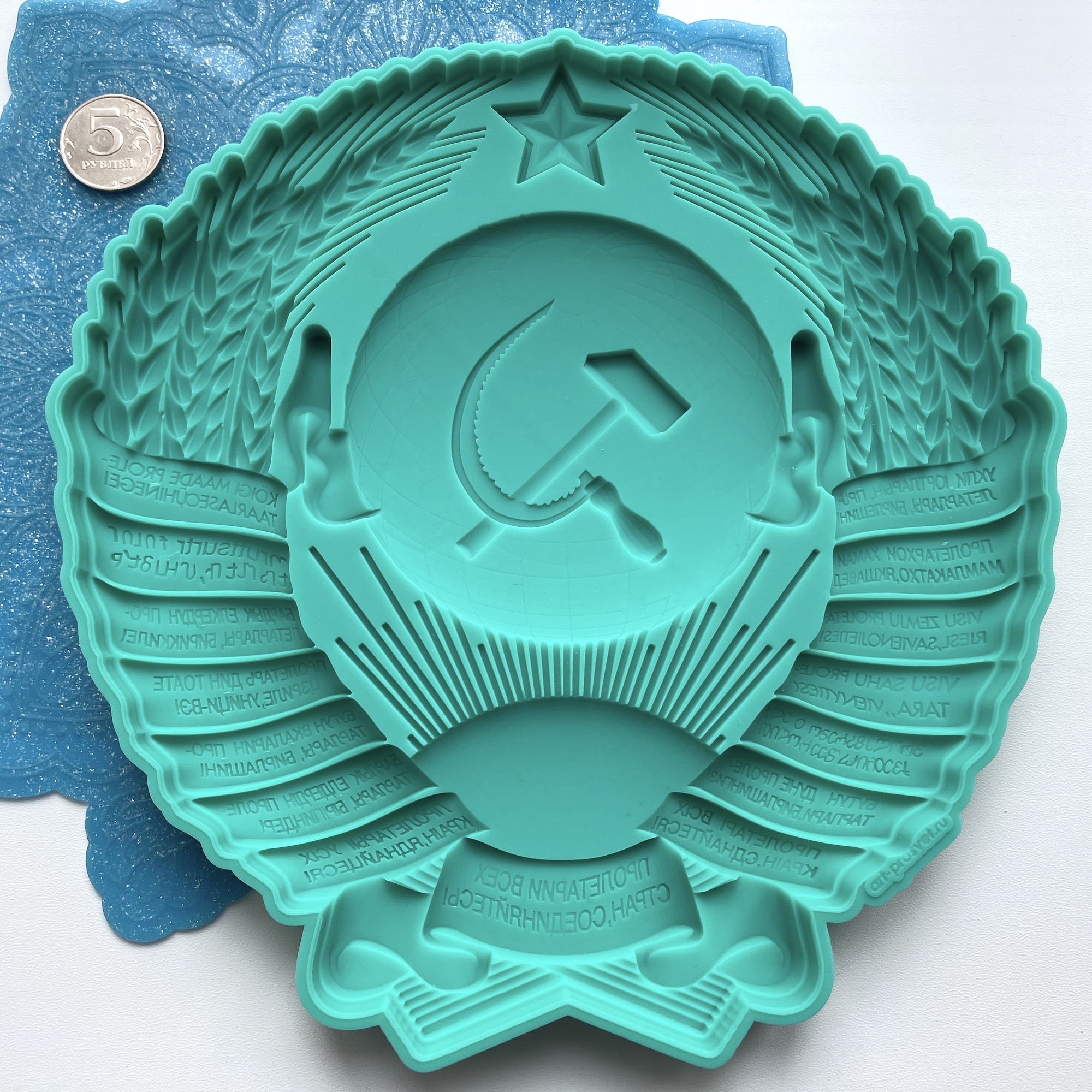 Молд "Герб СССР" (XXL)