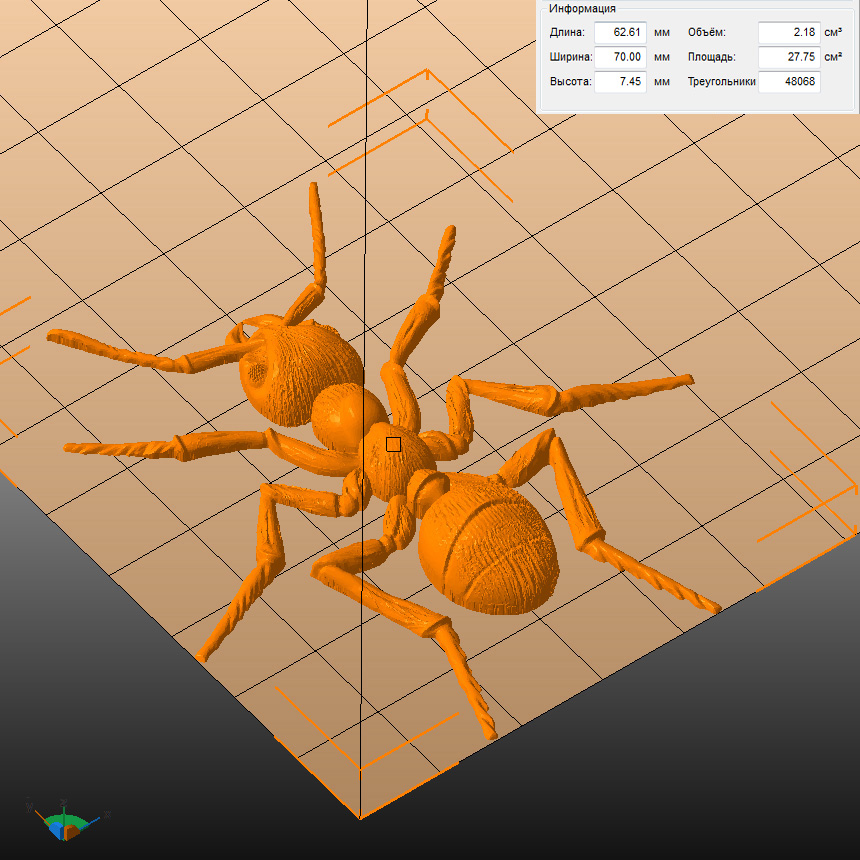 Молд "Муравей" (M)