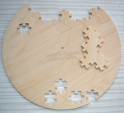 Деревянная заготовка для часов "Пазлы"