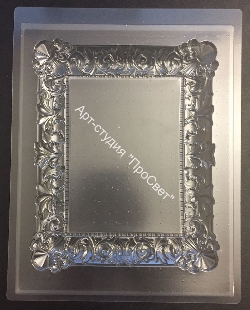 Пластиковая форма "Прямоугольная рамка"