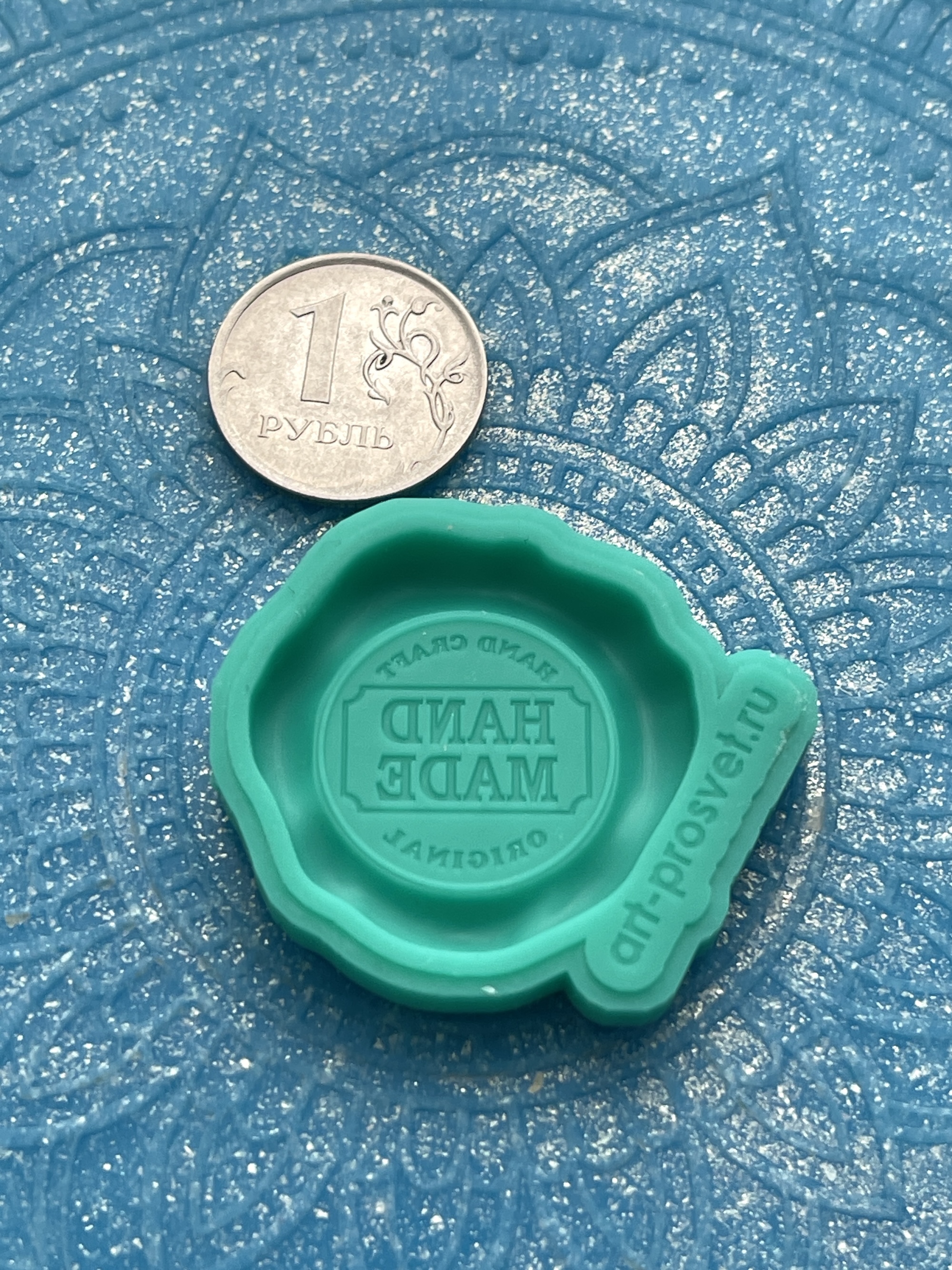 Молд "Сургучная печать HAND MADE 1" (XS)