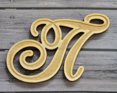 Буква для монограмм "П"