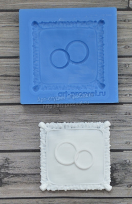 Молд "Обручальные кольца на подушке"