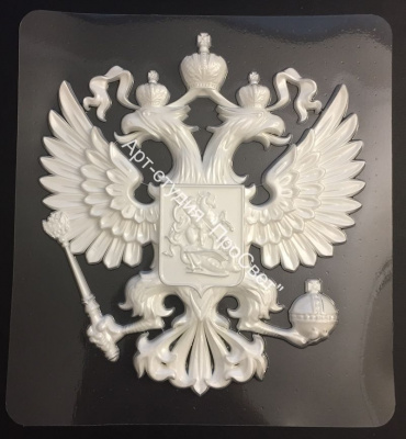 Пластиковая форма "Герб России"