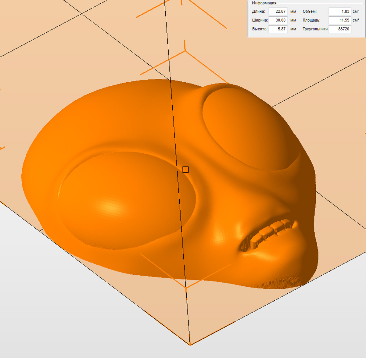 Молд "Голова пришельца" (XS)