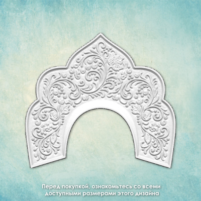 Молд "Русский кокошник 2" (S)