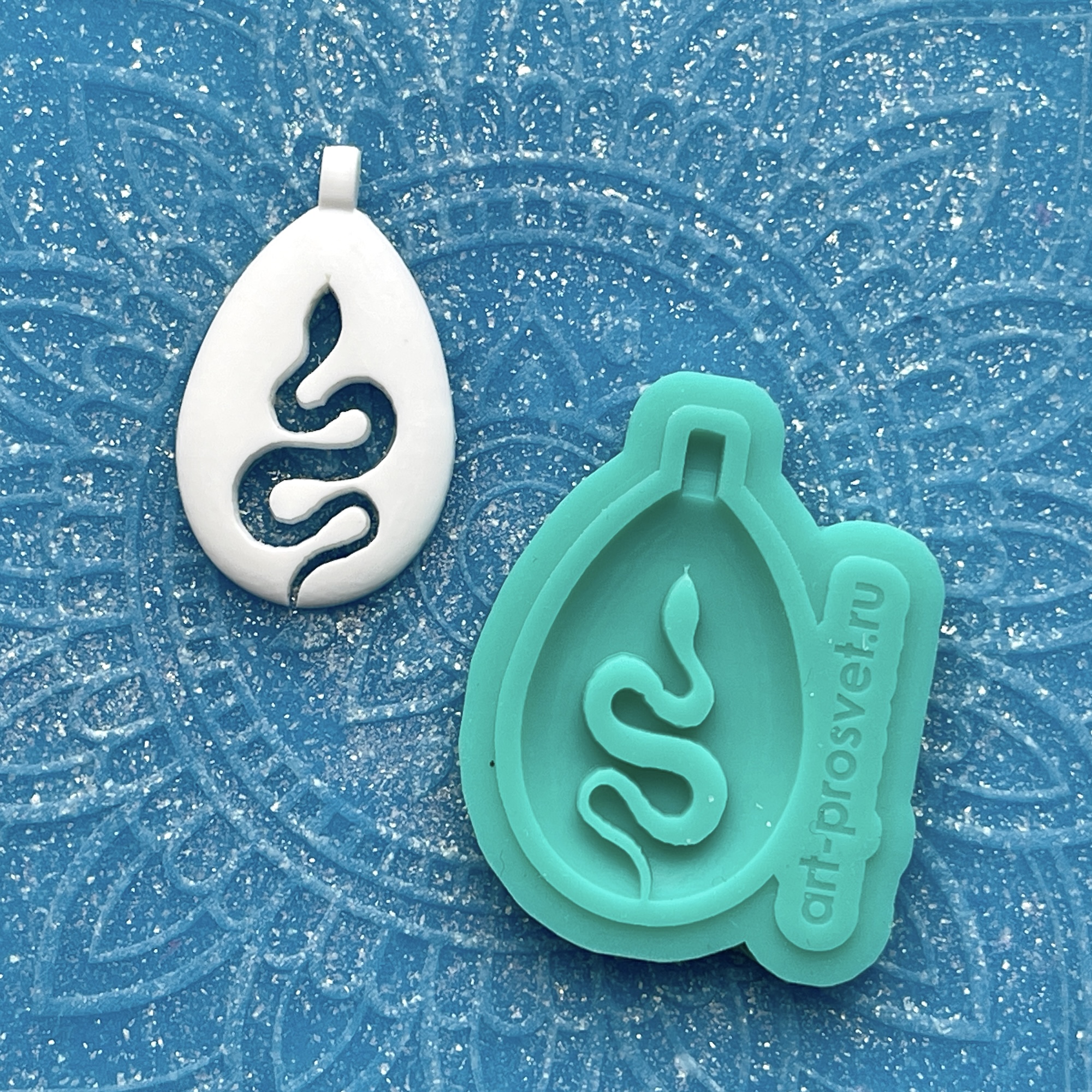 Молд "Кулон со змеей" (XS)