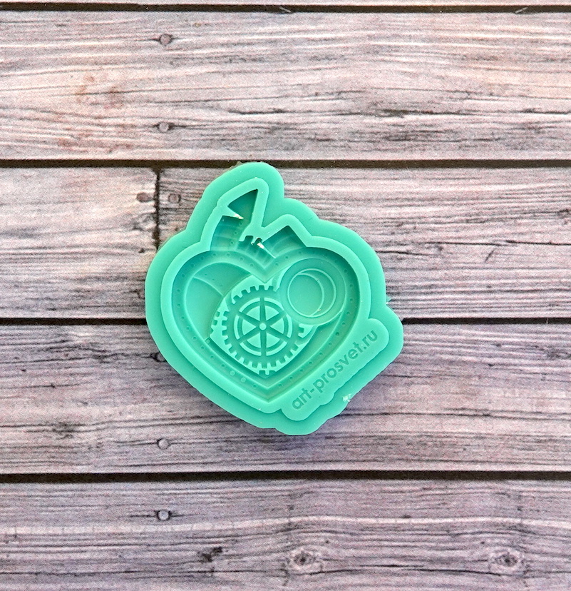 Молд "Сердце Стим-Панк" (XS)