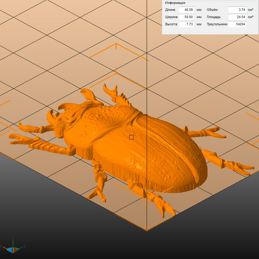Молд "Жук 1" (S)