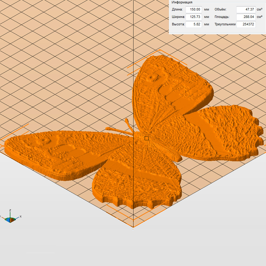 Молд "Бабочка 6" (L)