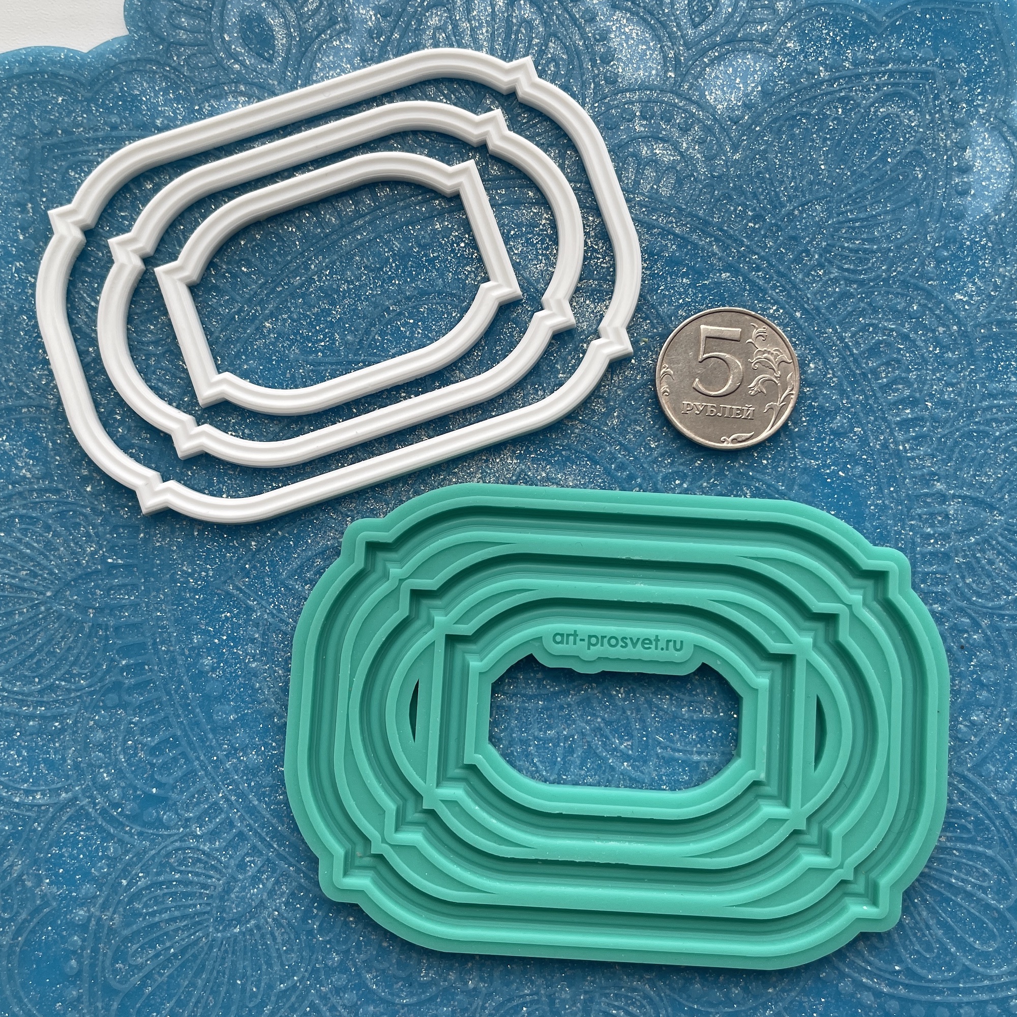 Молд "Набор тонких рамок 1" (L)