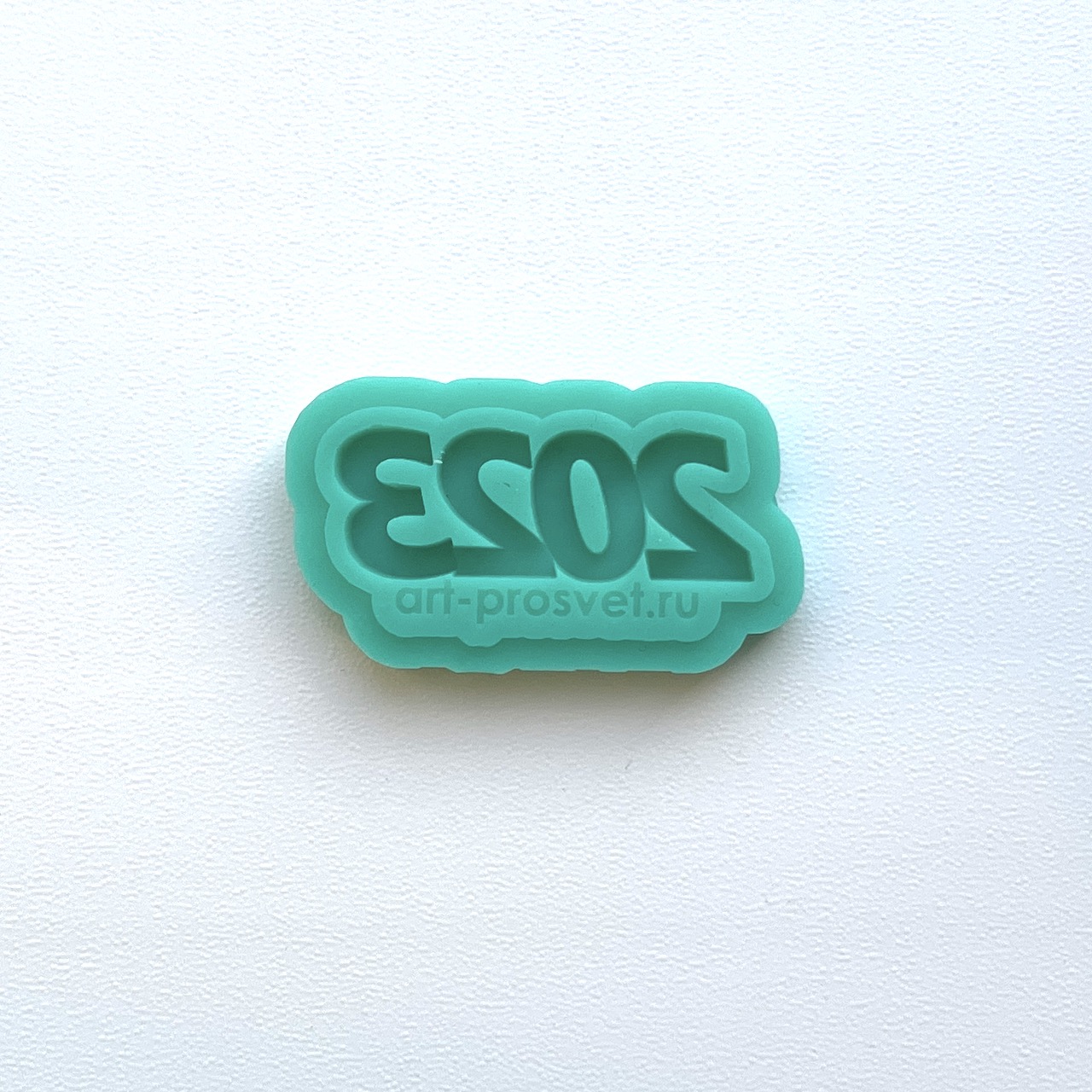 Молд "2023" (XS)