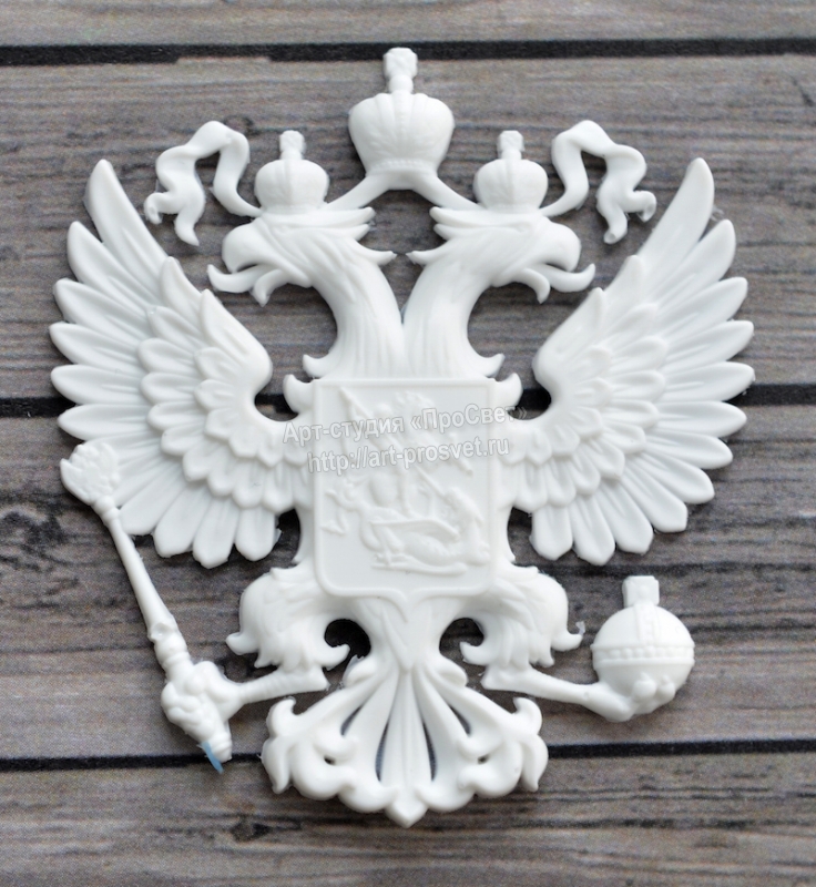 Молд "Герб России" средний