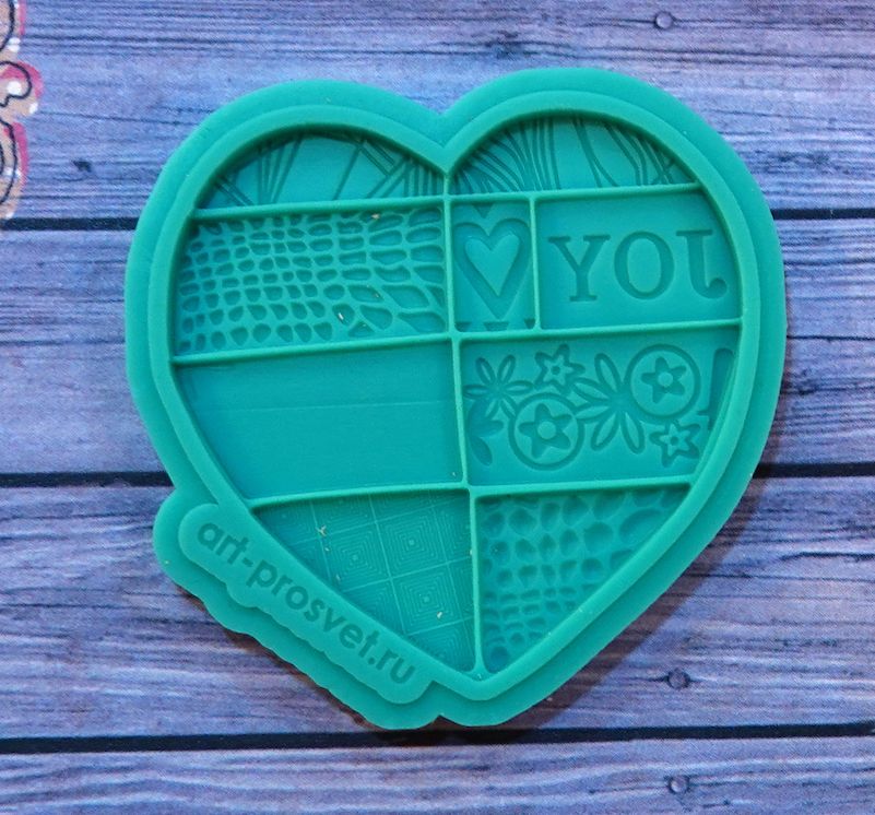 Молд "Лоскутное сердце JOY" (M)