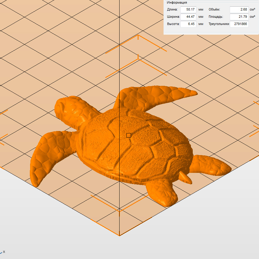Молд "Морская черепаха" (S)
