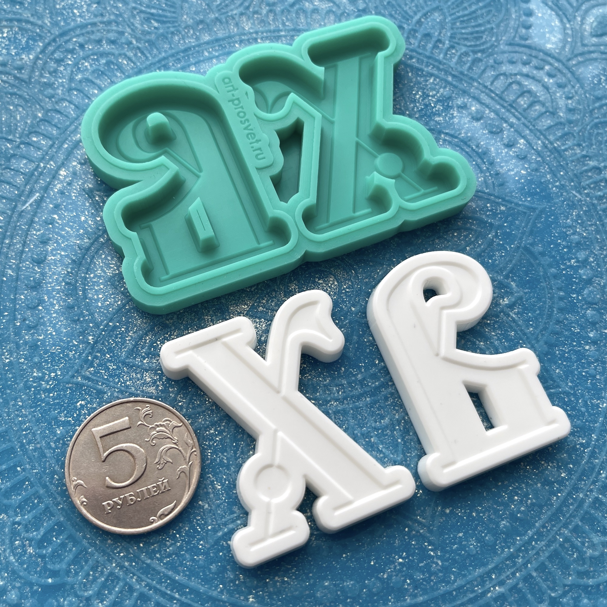 Молд "Буквы ХВ (Христос Воскресе) 2" (S)