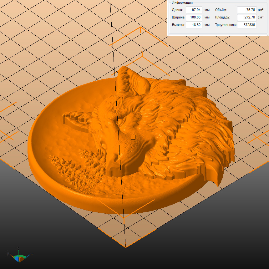 Молд "Панно Волк" (L)