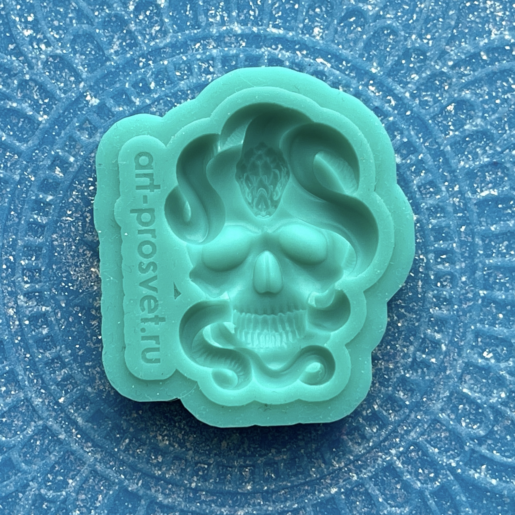 Молд "Череп со змеей" (XS)