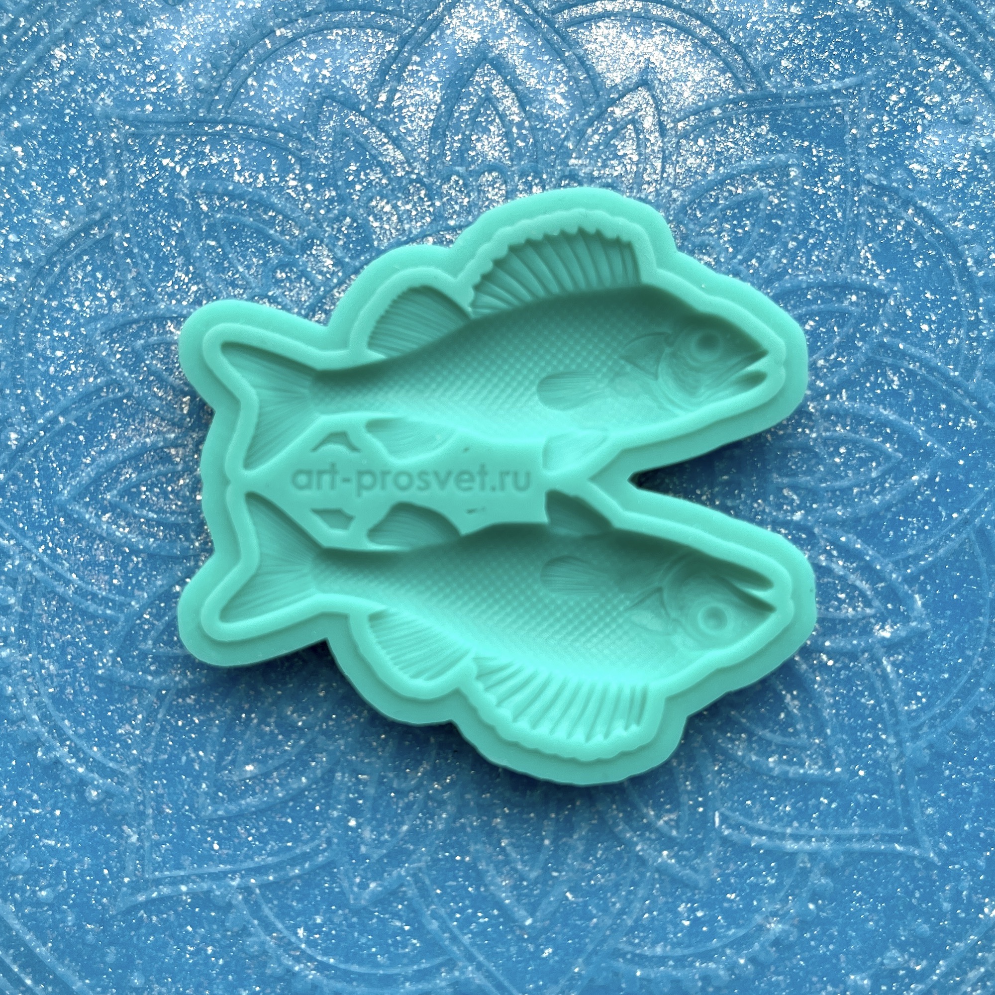 Молд "Окунь" (S)