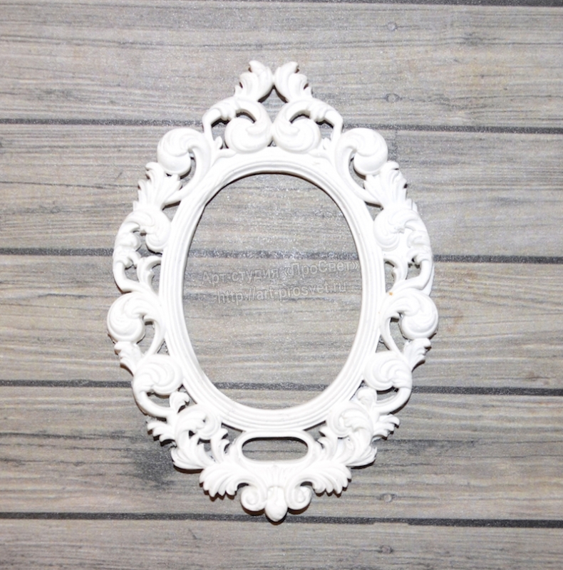 FIMOair light - cверхлегкая самозастывающая глина (цвет Белый) 125 гр.