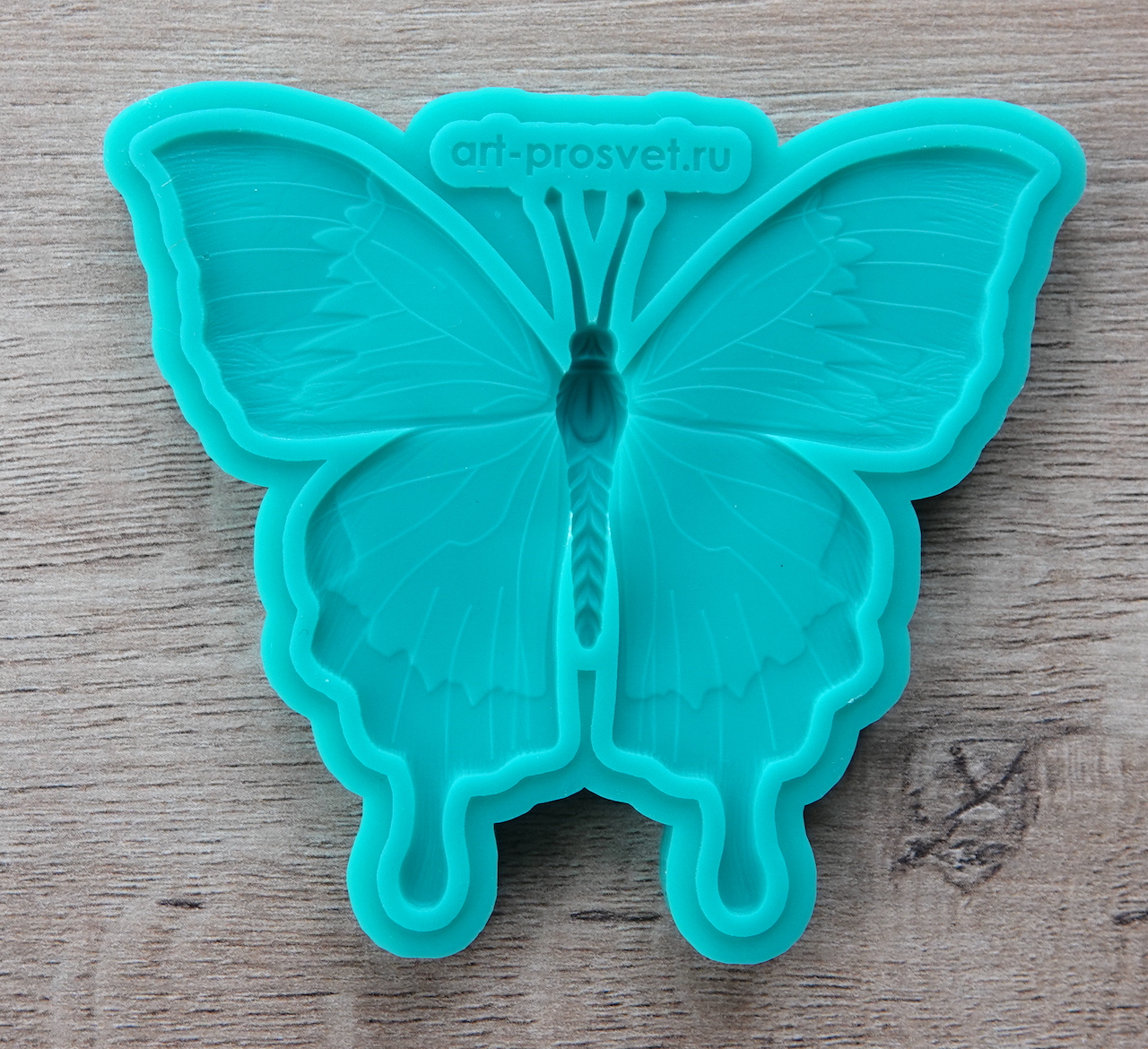 Молд "Бабочка 9" (M)