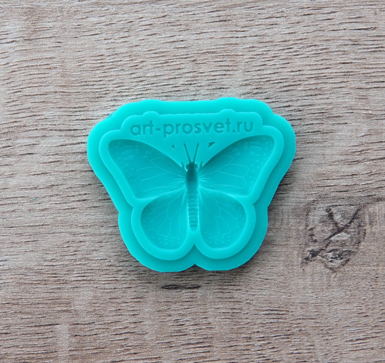 Молд "Бабочка 8" (XS)