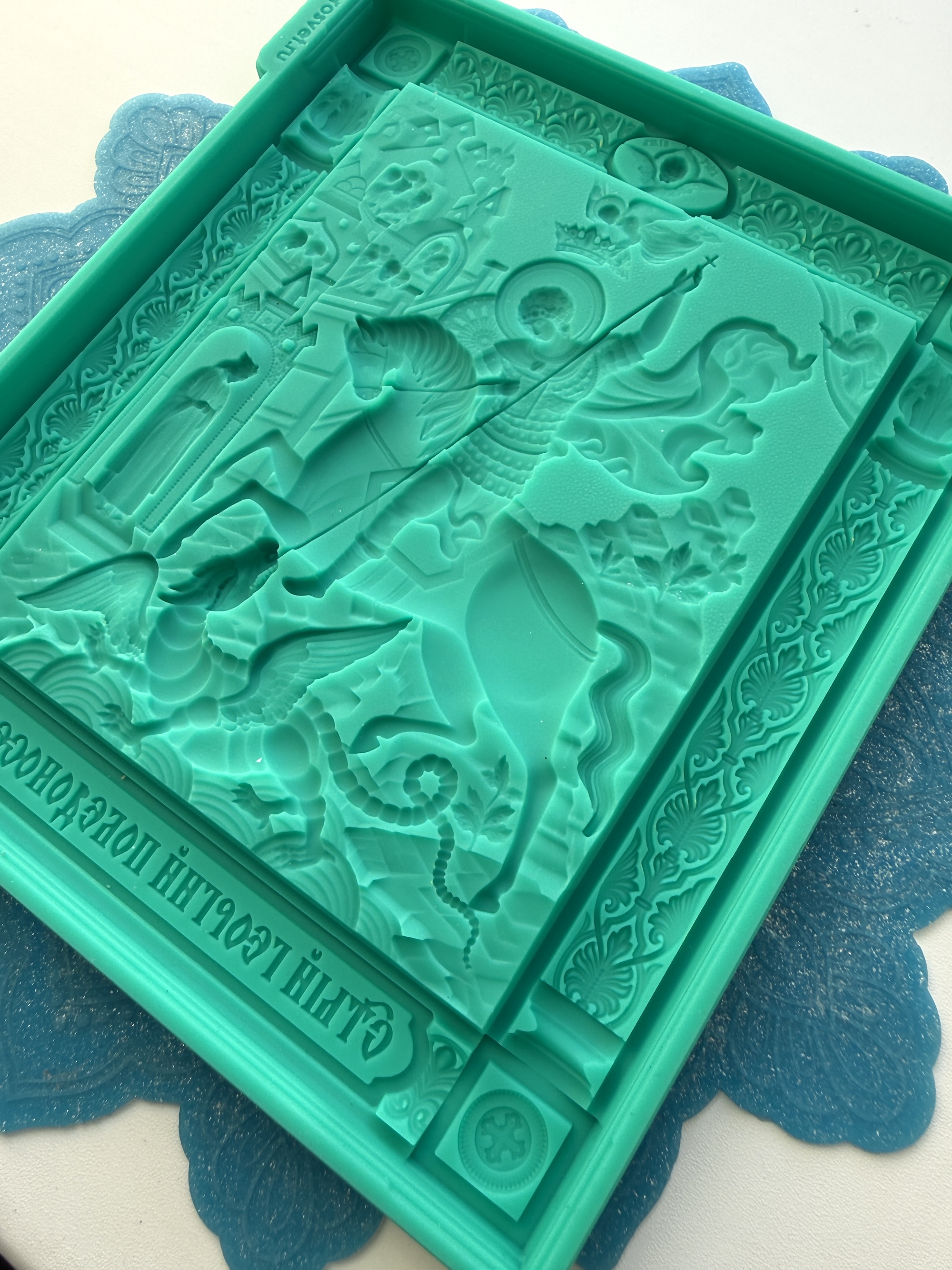 Молд "Икона Георгий Победоносец" (XL)