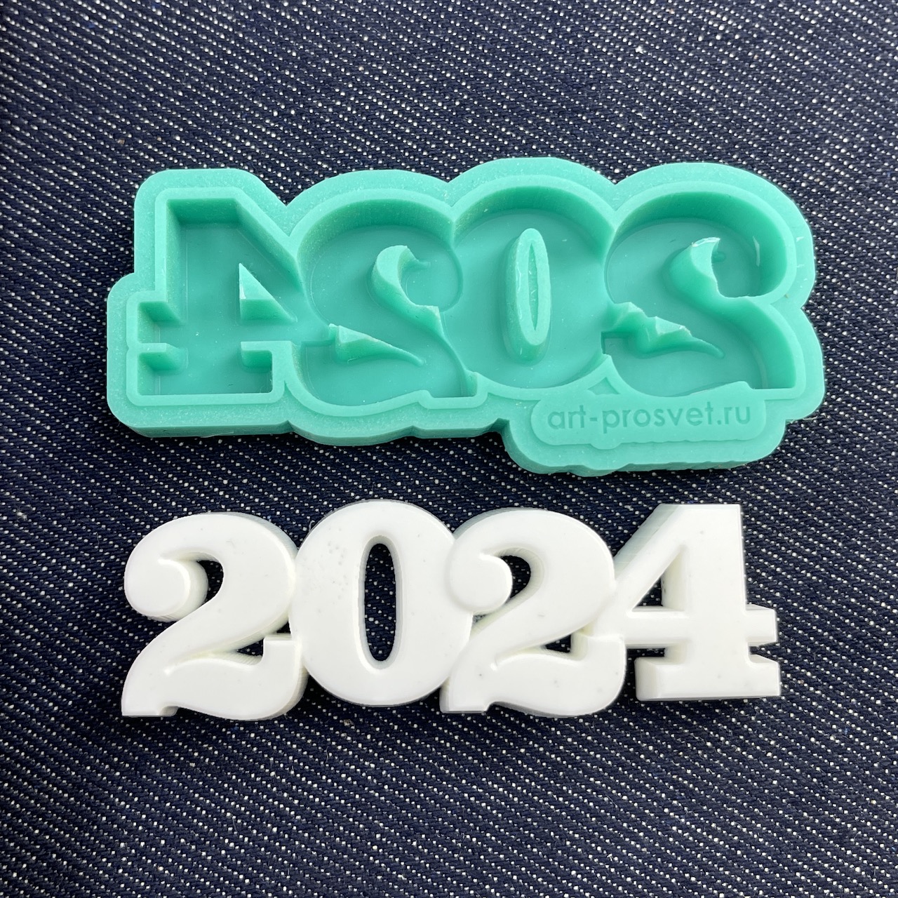 Молд надпись "2024" (M)