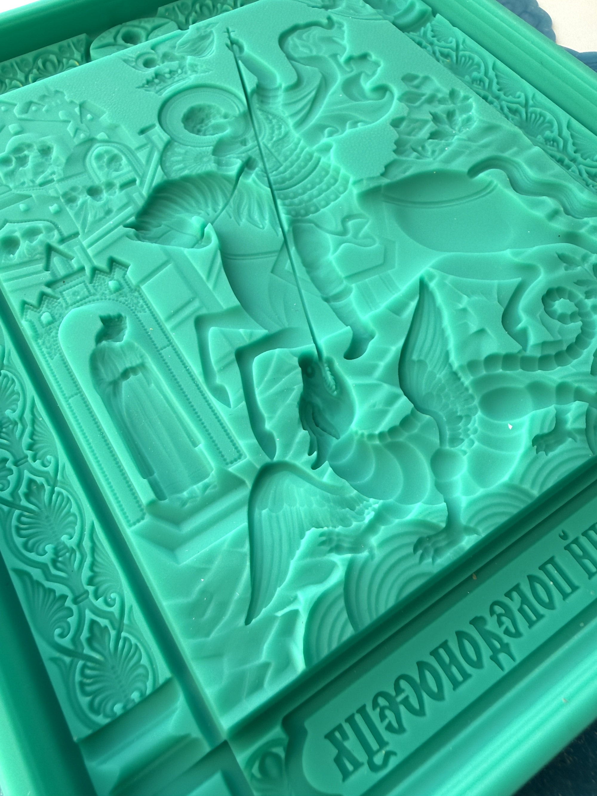 Молд "Икона Георгий Победоносец" (XL)