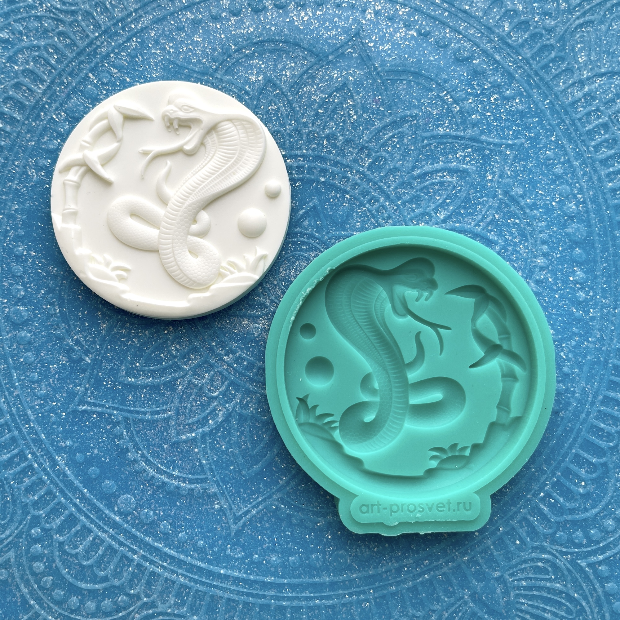 Молд "Кобра 1" (S)