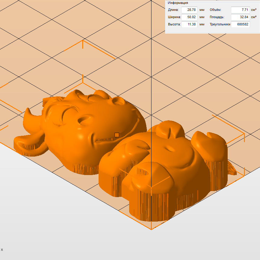 Молд "Бычок 3" (S)