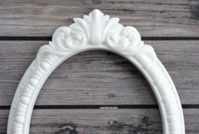 Молд резной овальной рамки 2