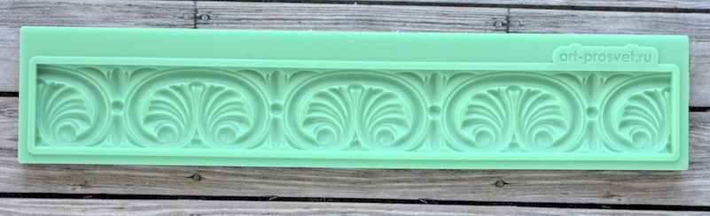 Молд "Бордюр"