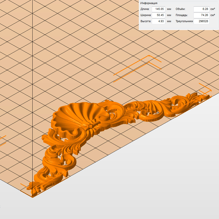 Молд "Декоративный элемент" (XL)