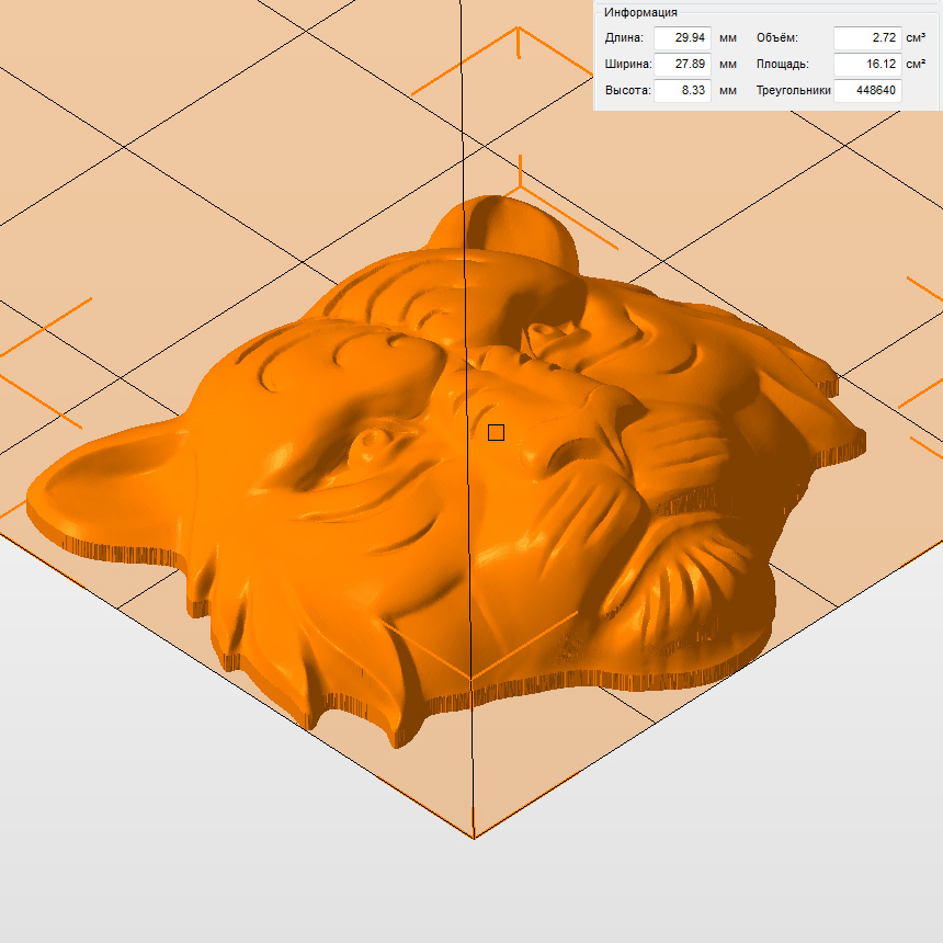 Молд "Голова тигра 2" (XS)