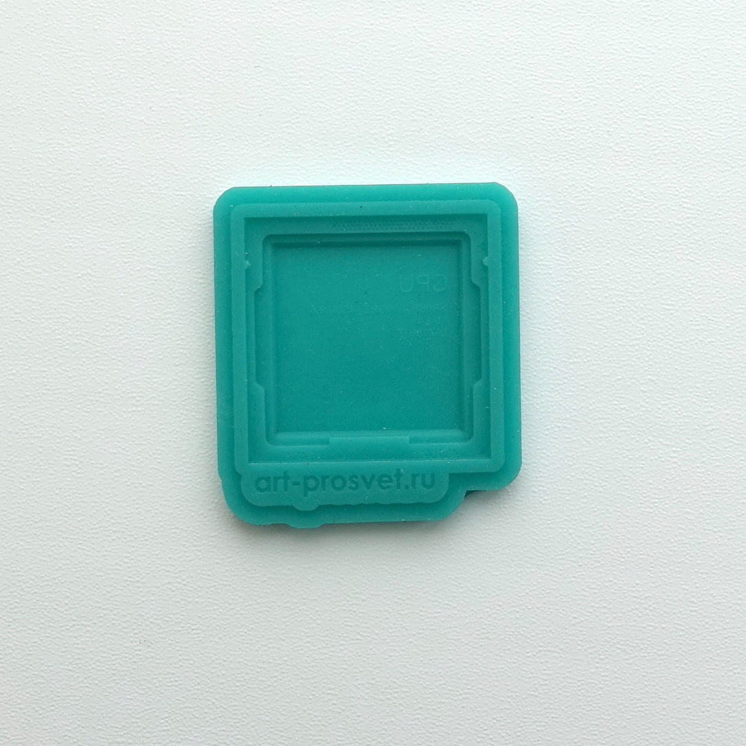 Молд "CPU - центральный процессор (электроника)" (XS)