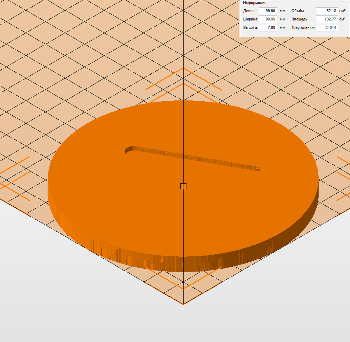 Молд для эпоксидной смолы "Треугольник 1" по мотивам Игры в кальмара (L)