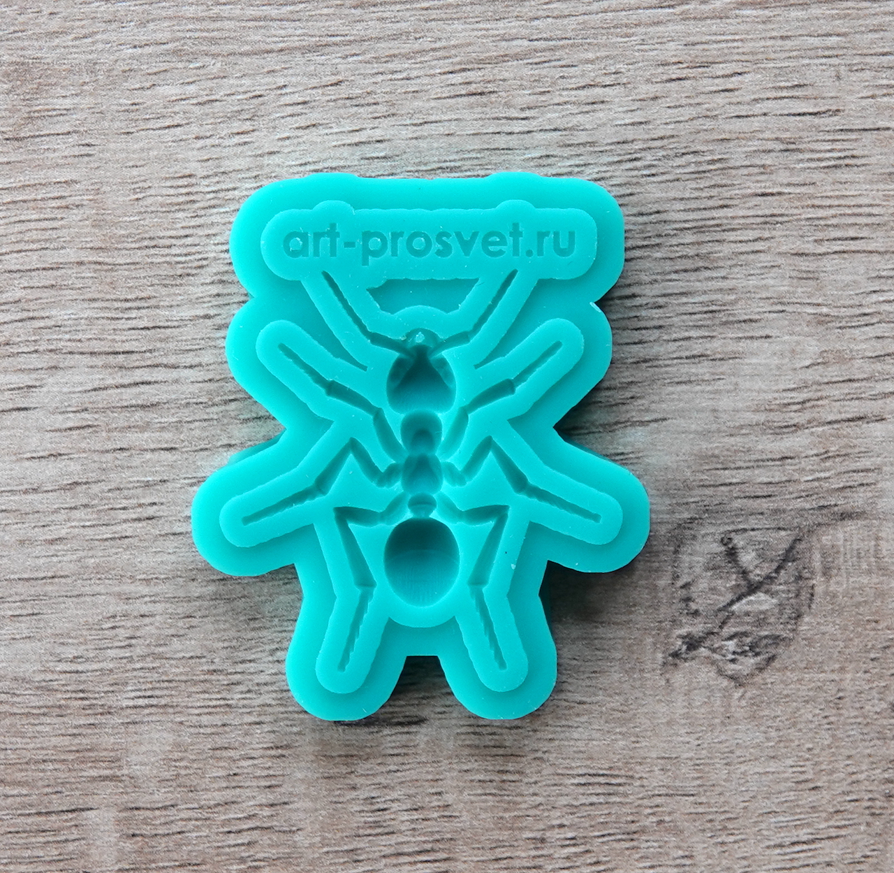 Молд "Муравей" (XS)