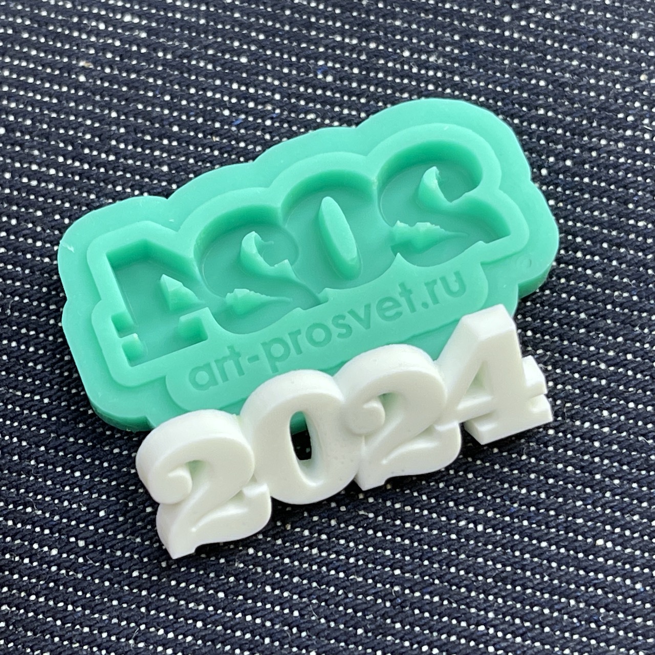 Молд надпись "2024" (XS)