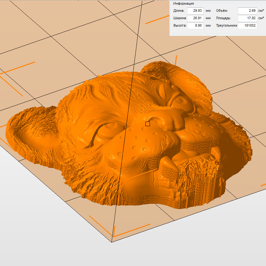 Молд "Тигренок 6" (XS)
