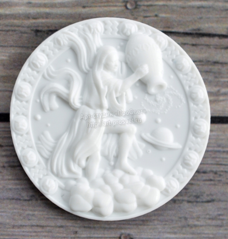 Молд набор "Знаки зодиака" Весы, Близнецы, Дева, Водолей