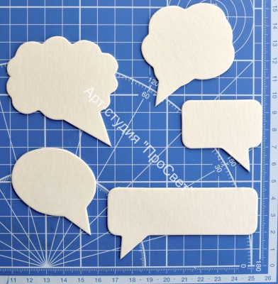 Набор "Выноски", 15 шт.