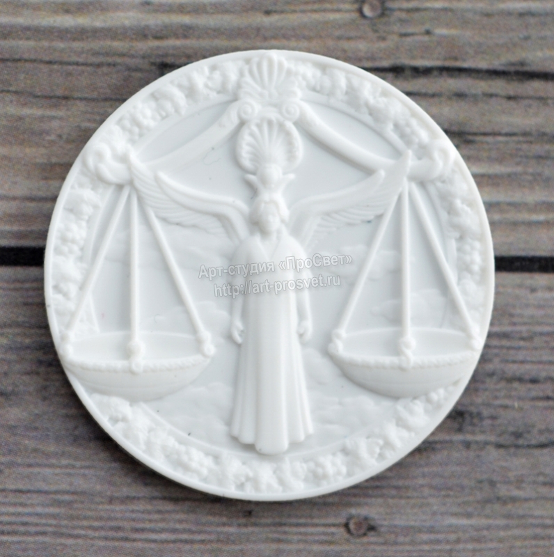 Молд набор "Знаки зодиака" Весы, Близнецы, Дева, Водолей